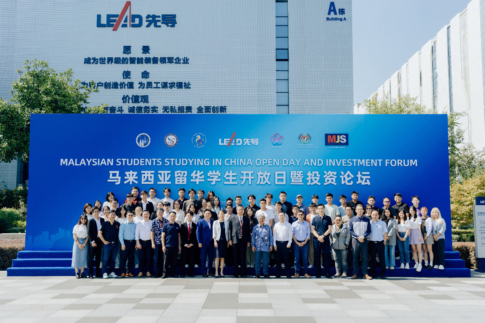 /uploads/image/2023/09/11/1694422461887462/238A3334_看图王.jpg 238A3334_看图王.jpg