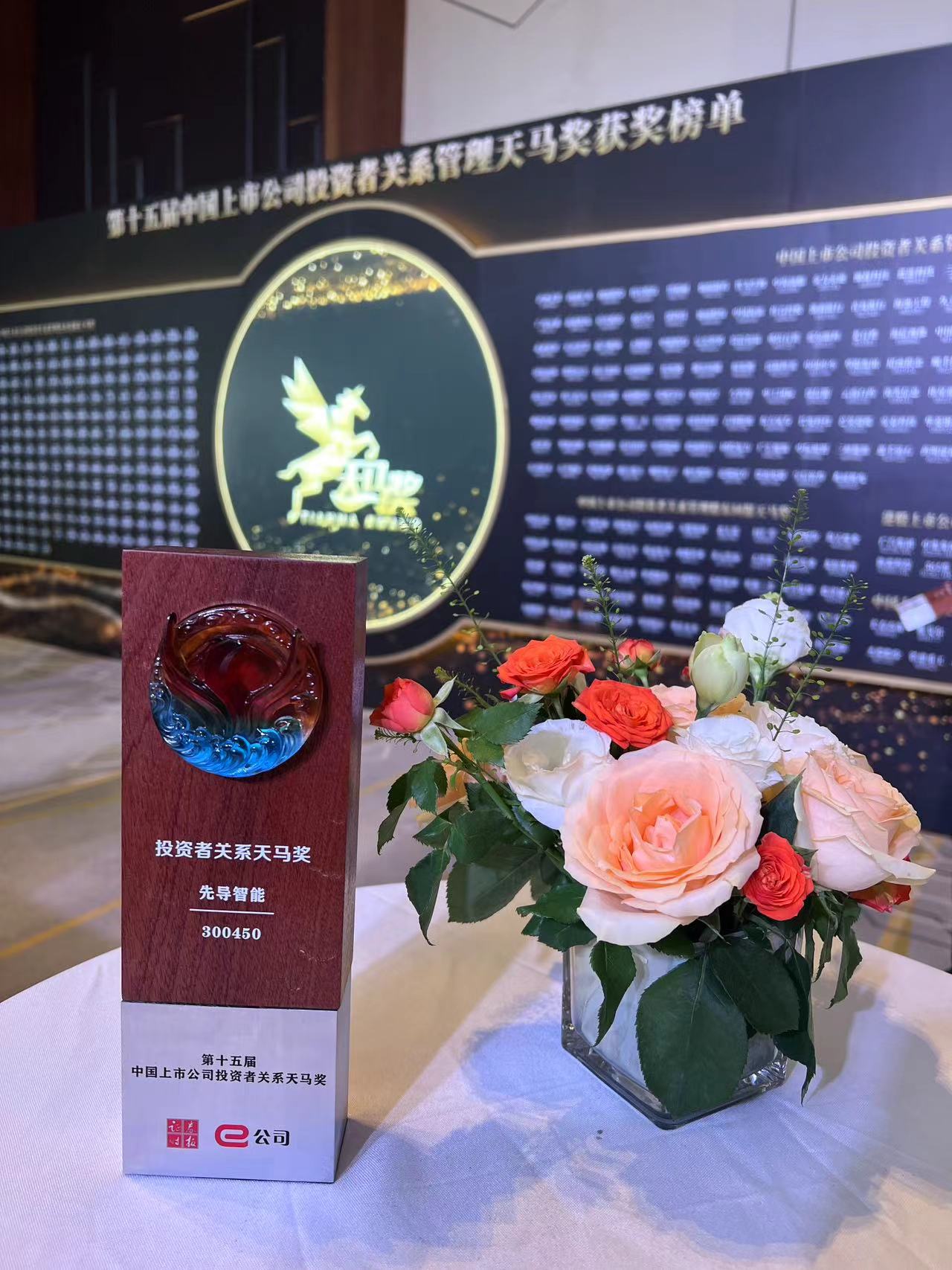 /uploads/image/2024/07/08/1720401541456407/fa0a1365-914b-4504-b555-e1157292d5b0.jpg fa0a1365-914b-4504-b555-e1157292d5b0.jpg